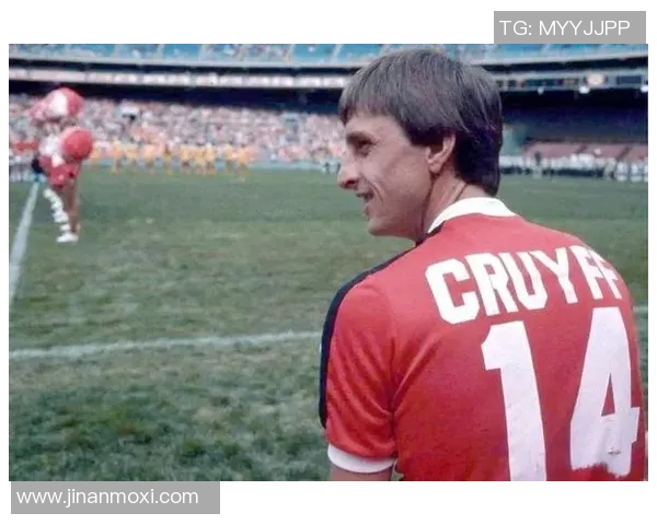 1996年欧洲足球锦标赛上穿着96号球衣的传奇球星是谁