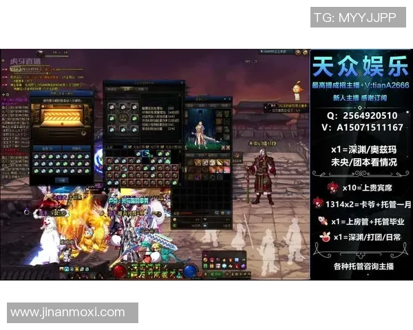 足球星宇赛事直播平台及观看方式全解析