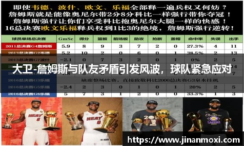 78m威九国际