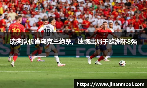 78m威九国际(集团)中国区有限公司-BinG百科