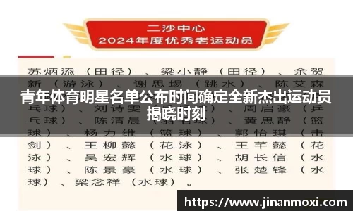 78m威九国际