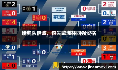 78m威九国际