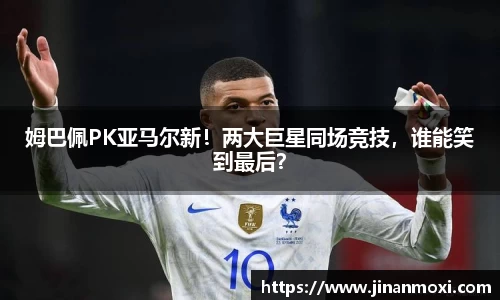 78m威九国际