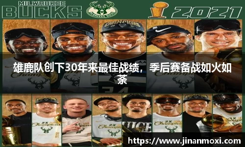 78m威九国际