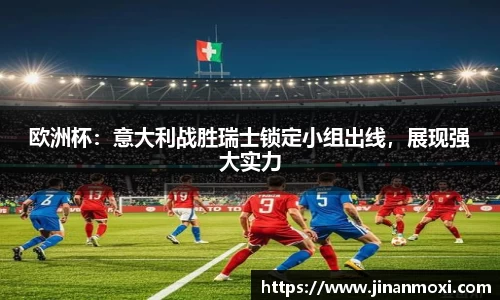78m威九国际