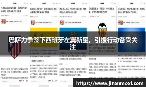 78m威九国际(集团)中国区有限公司-BinG百科