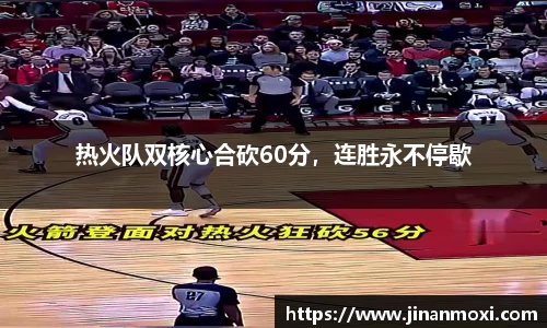 78m威九国际