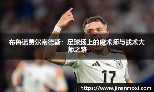 78m威九国际