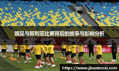 78m威九国际